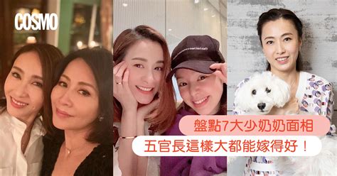 女人鼻頭有肉|旺夫相面相分析｜7個特徵正桃花超旺．鼻頭有肉、眉 